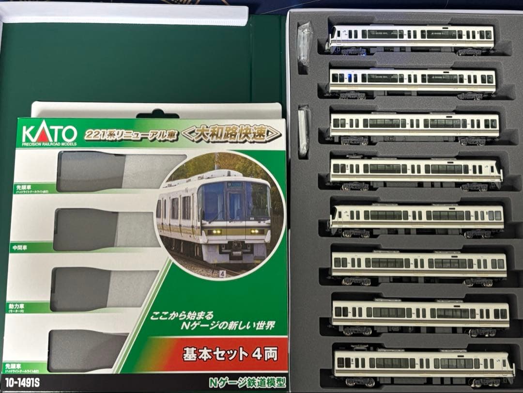 10-1492 221系リニューアル車