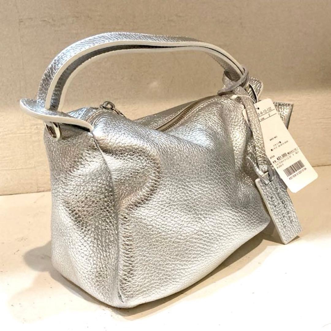 【美品】MARCO MASI ボックストートバッグ　2way シルバー