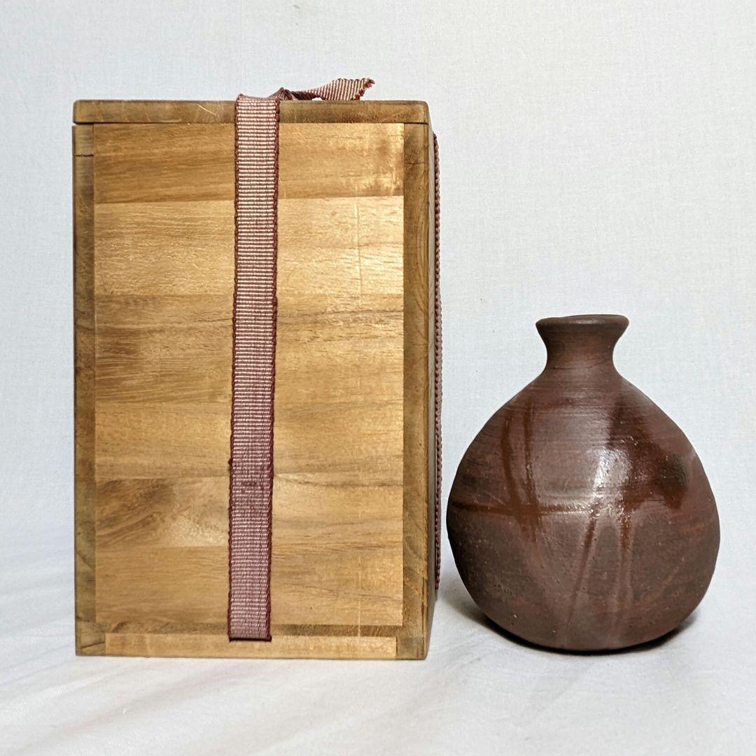 岡山県重要無形文化財 浦上善次 備前焼 緋襷徳利 共箱栞 酒器 食器 工芸品