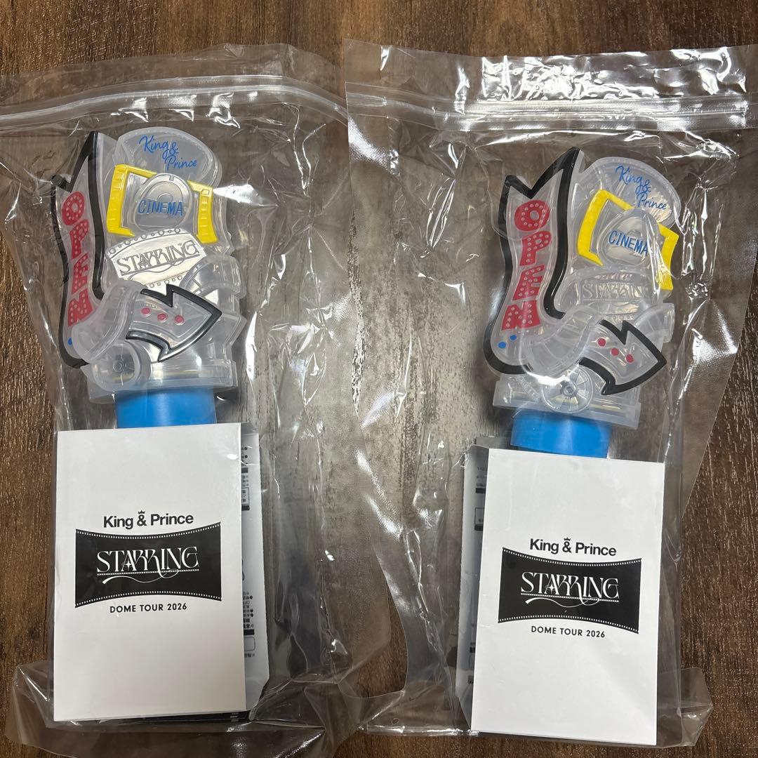 King & Prince キンプリ　ペンライト