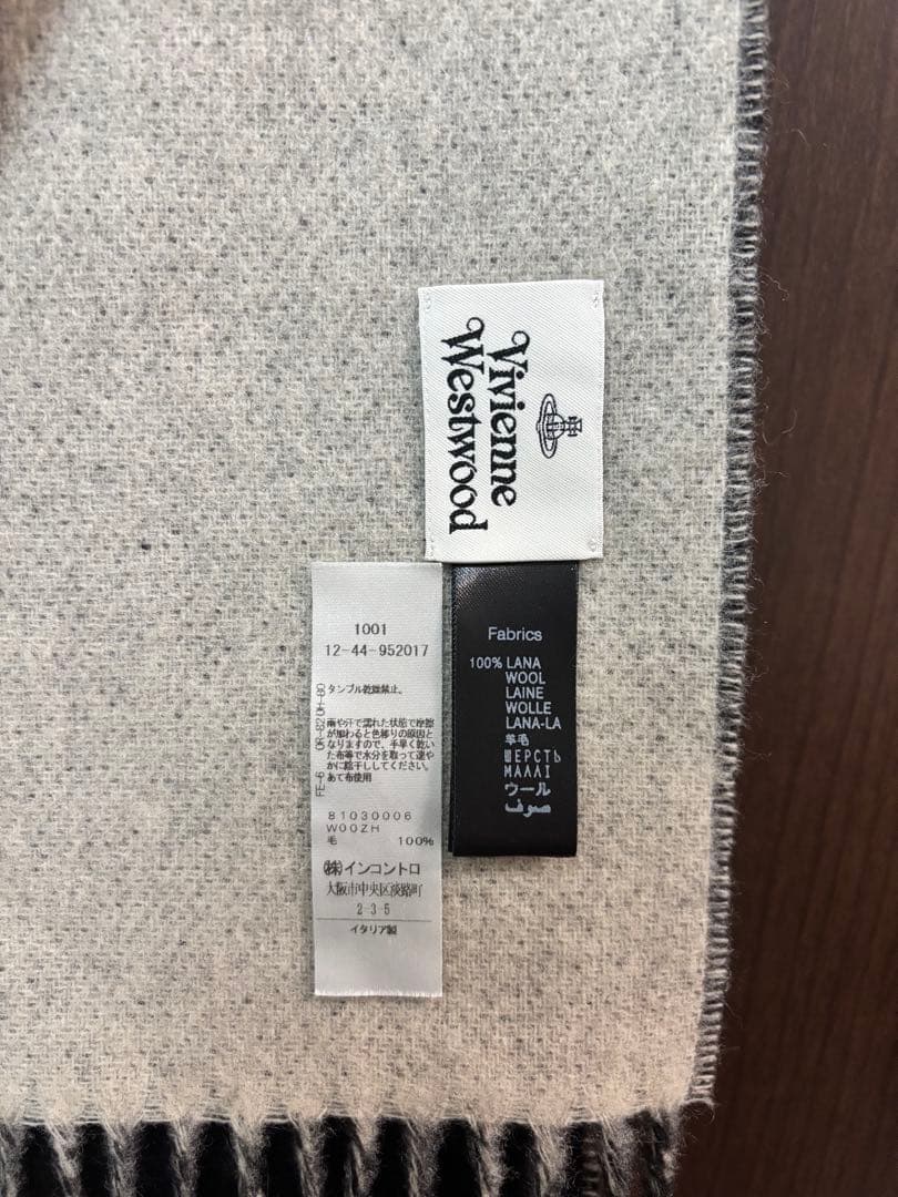 Vivienne Westwood ストール　マフラー