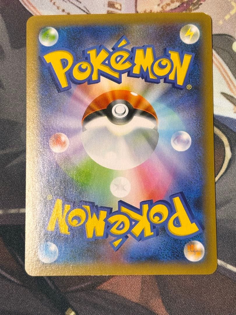 ブラッキー☆ プロモカードパック 25th ANNIVERSARY editi…