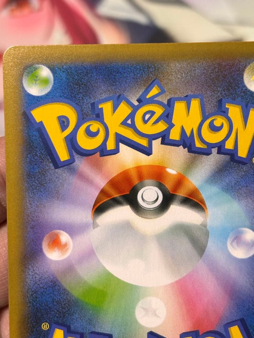 ブラッキー☆ プロモカードパック 25th ANNIVERSARY editi…