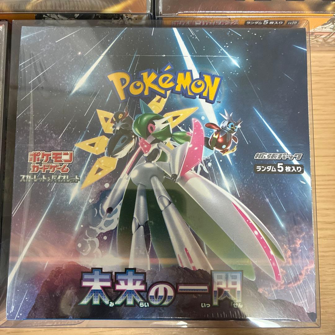 クレイバースト　古代の咆哮　未来の一閃　シュリンク付き未開封ボックス