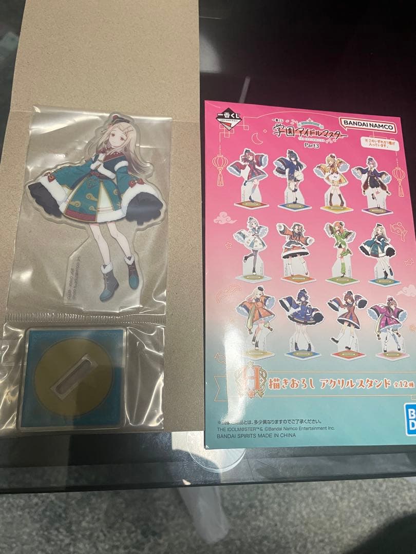 学園アイドルマスター 1番くじ フィギュア