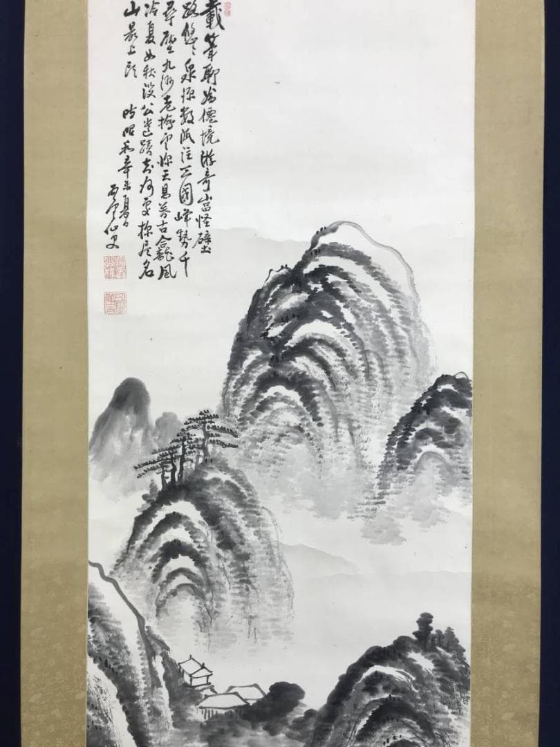 【真作】五雲/山水画賛/山水図/掛軸/名家伝来/AD-975