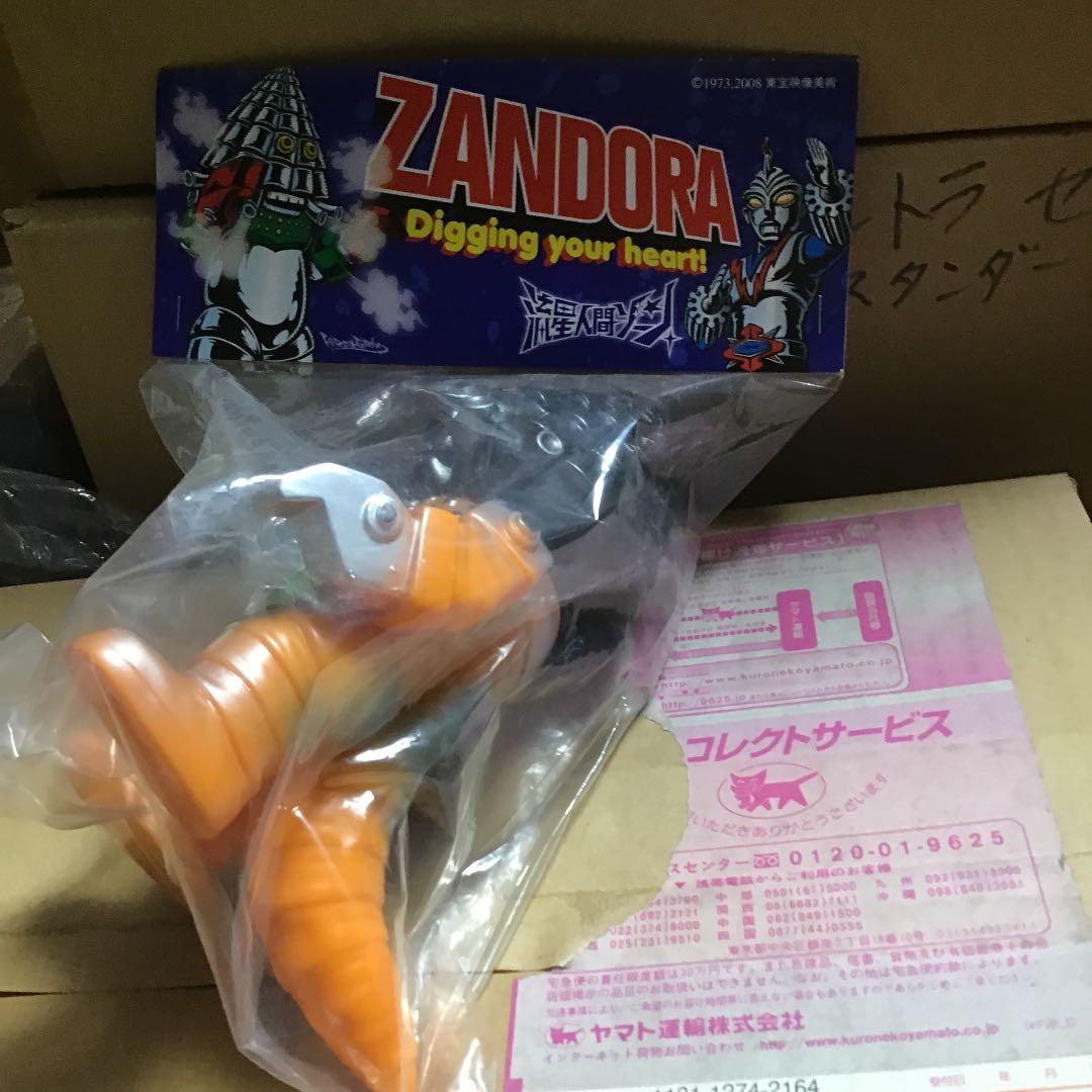 キャラクテイックス　ザンドラ　新品未開封　Ｂ