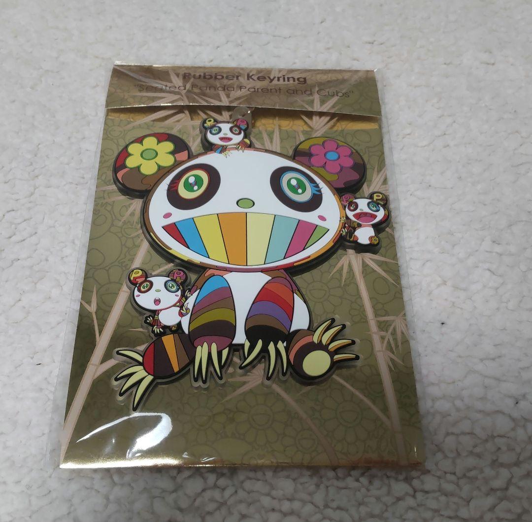 ２種セット★　新作★　村上隆　パンダ　ラバー　キーリング　カイカイキキ