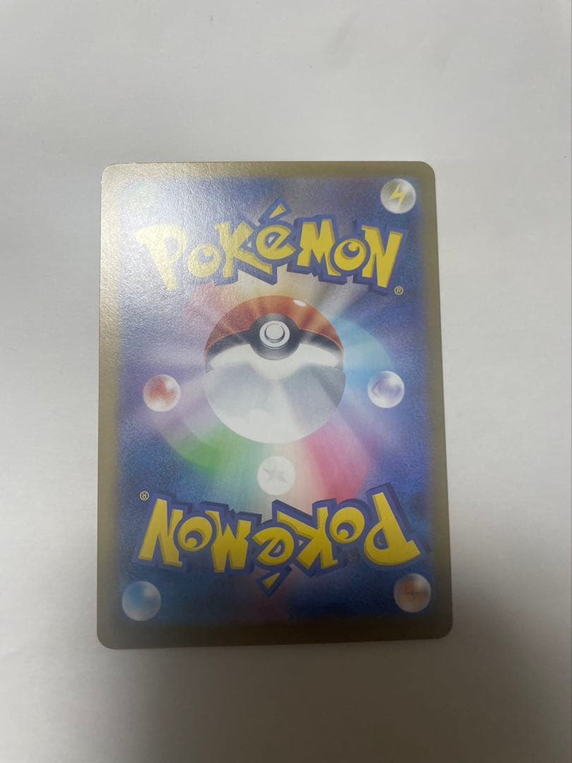 ニンフィア　sar