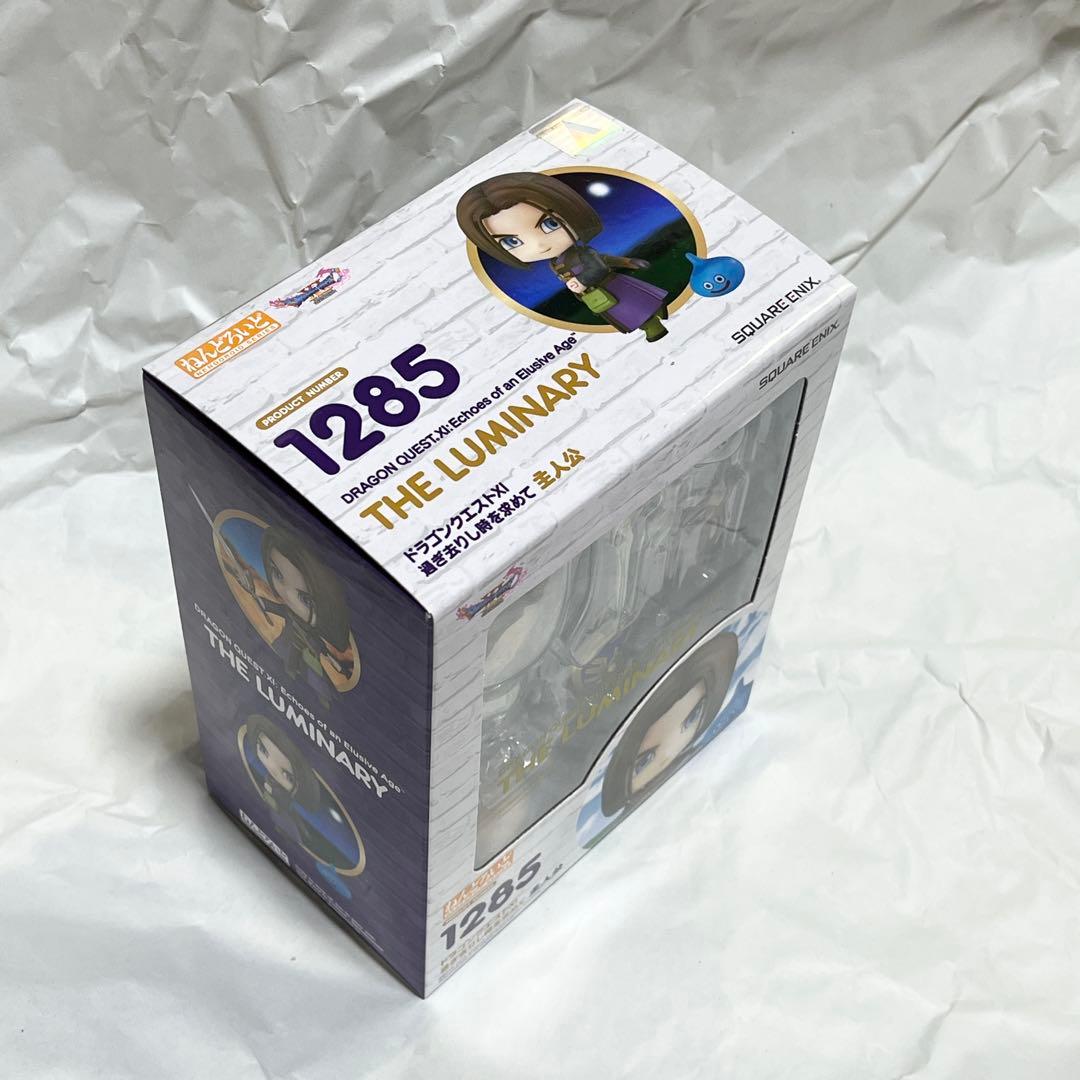 ドラゴンクエスト11主人公ねんどろいど