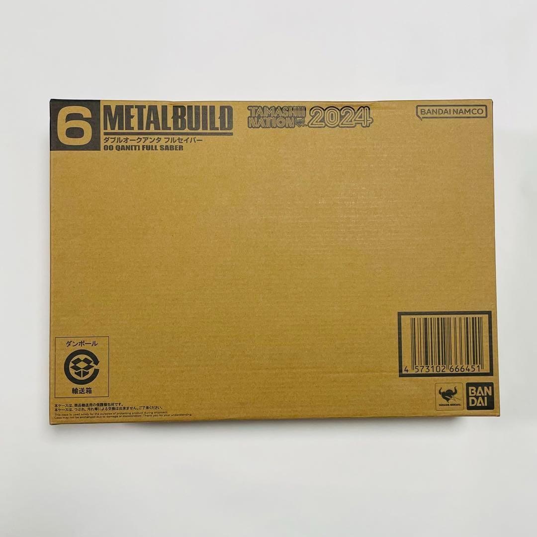 L BUILD ダブルオークアンタ フルセイバー メタルビルド