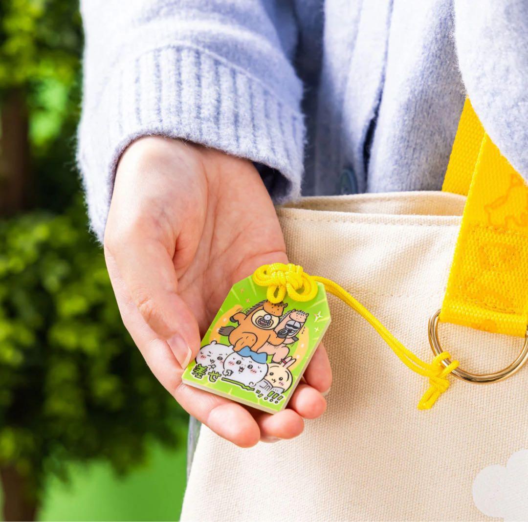 【新品】ちいかわ 福袋 ハッピーバッグ 2026 午年 コンプセット