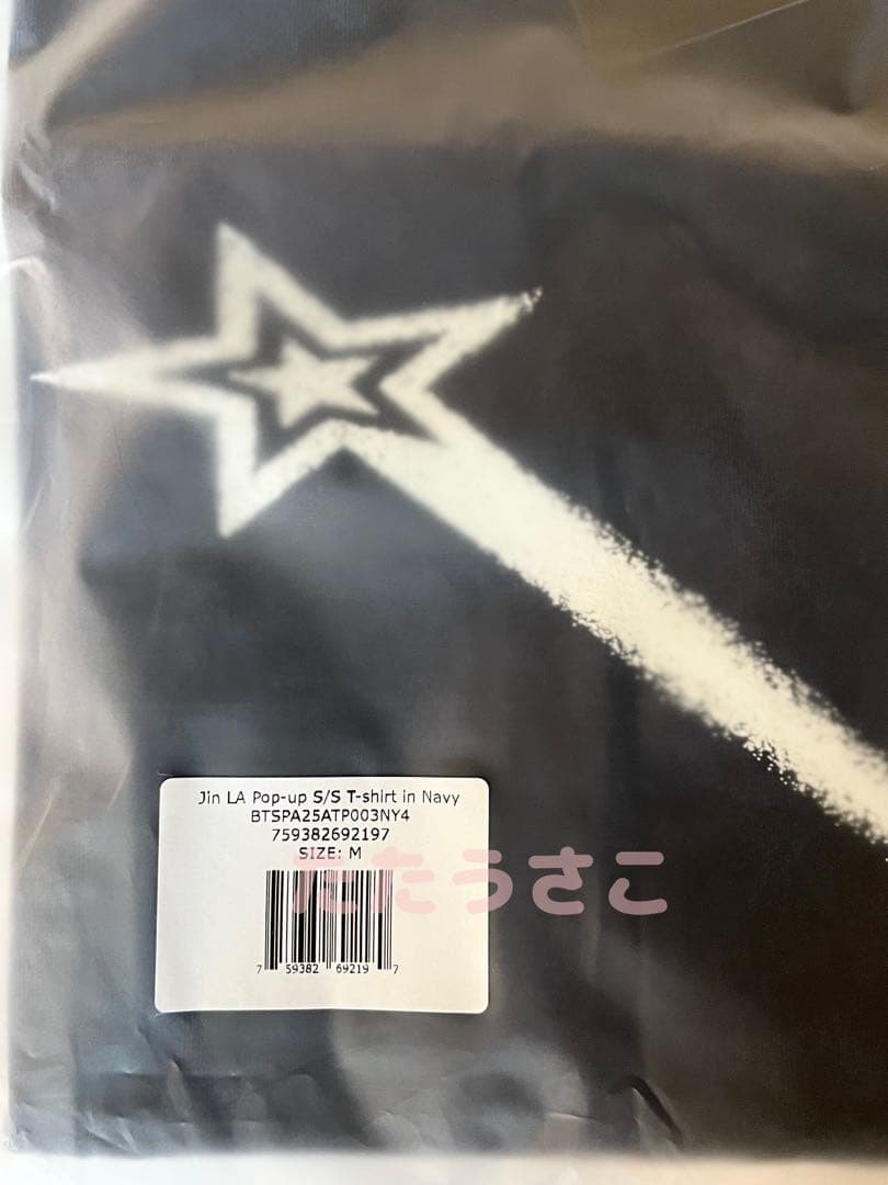 RUNSEOKJIN_EP.TOUR LA Pop-Up Tシャツ M