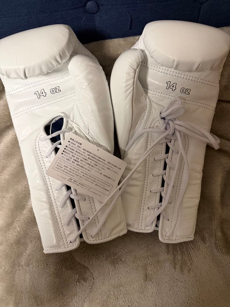 ウイニング グローブ 14オンス 紐式　winning MS-500 新品未使用