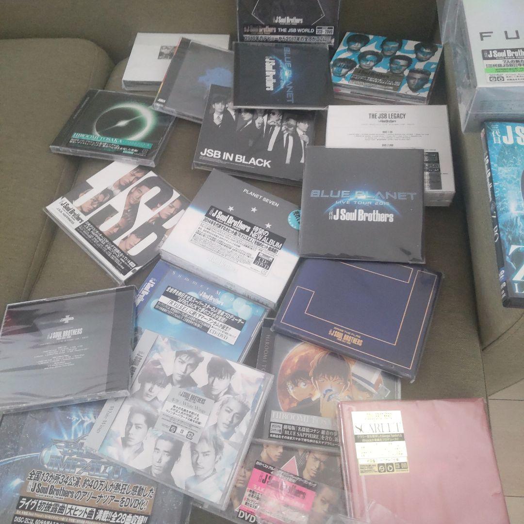 三代目JSB 登坂広臣 グッズ 未使用