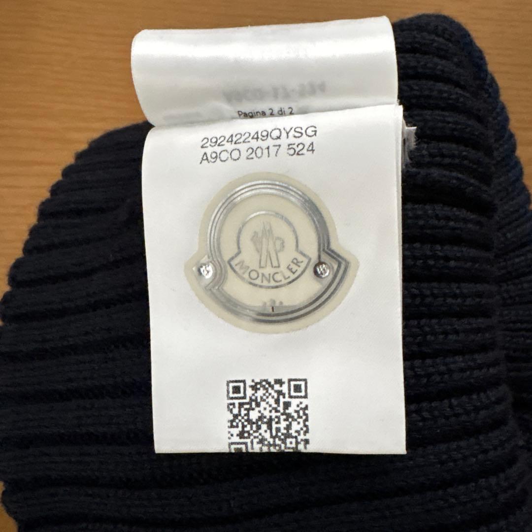 モンクレール　ネイビー　ニット帽 ファー付き