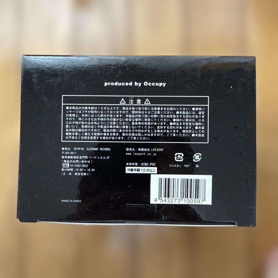 蓄光カラー タワーレコード限定　チバユウスケフィギュア