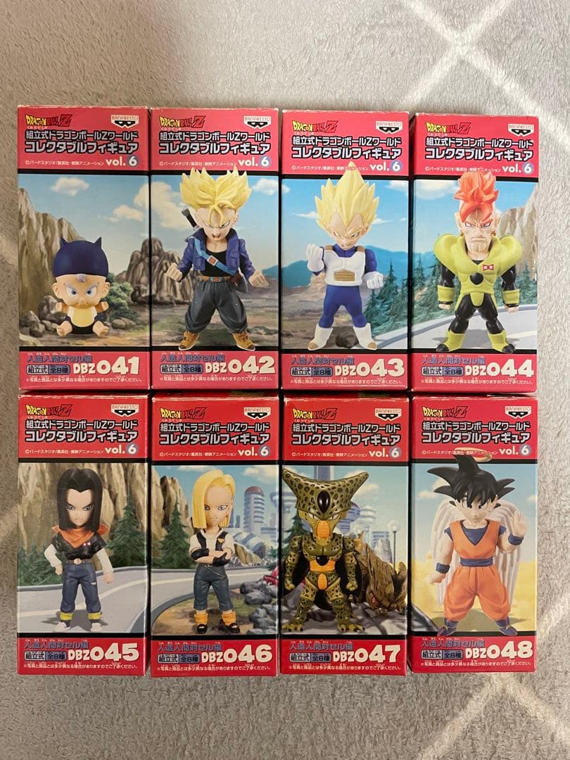 ドラゴンボールZ ワールドコレクタブルフィギュアvol.6
