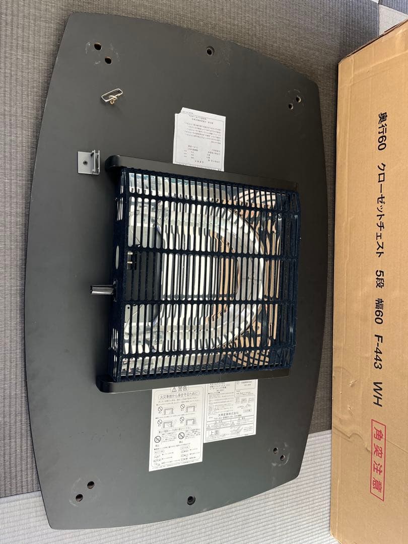 木製角型こたつ トレノ2 ブラウン系