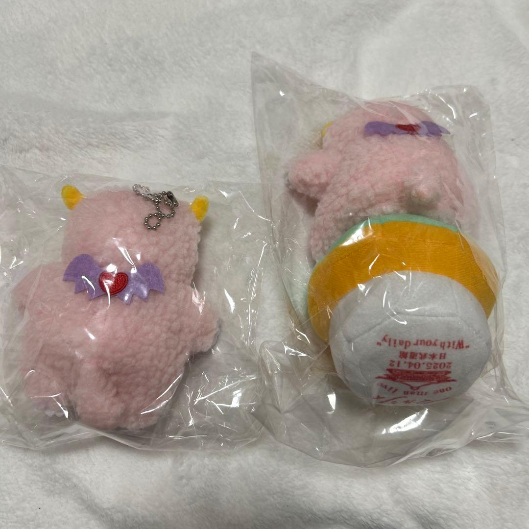 マルシィ 心の奥に潜む怪獣 セット