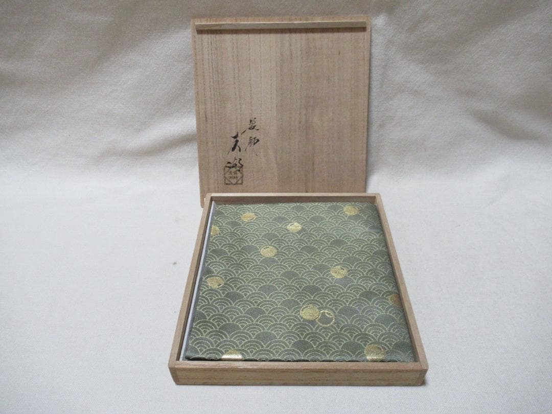 茶道用正絹ふくさ　即中斎好サザ波緞子　友湖製　友印あり