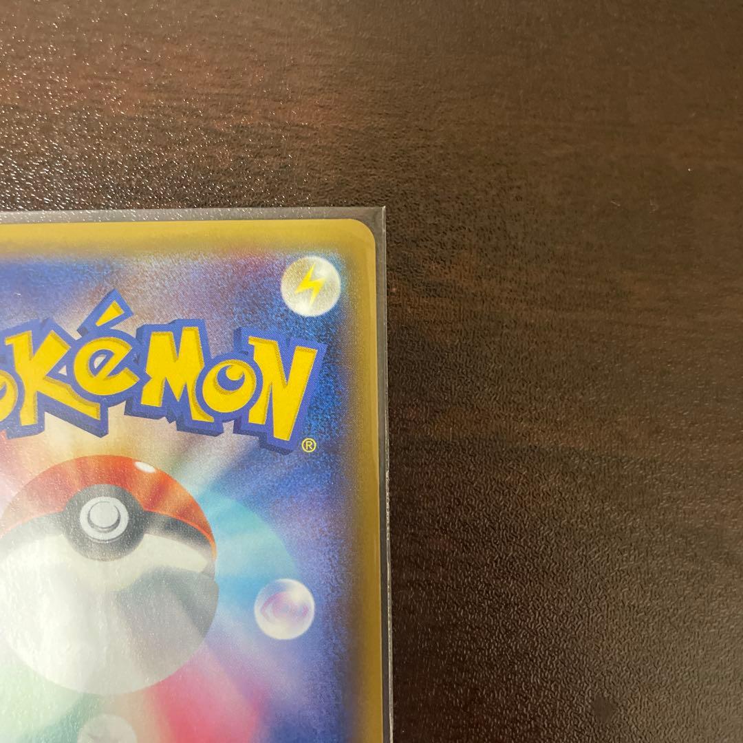 ポケモンカード　ミュウツーEX SR