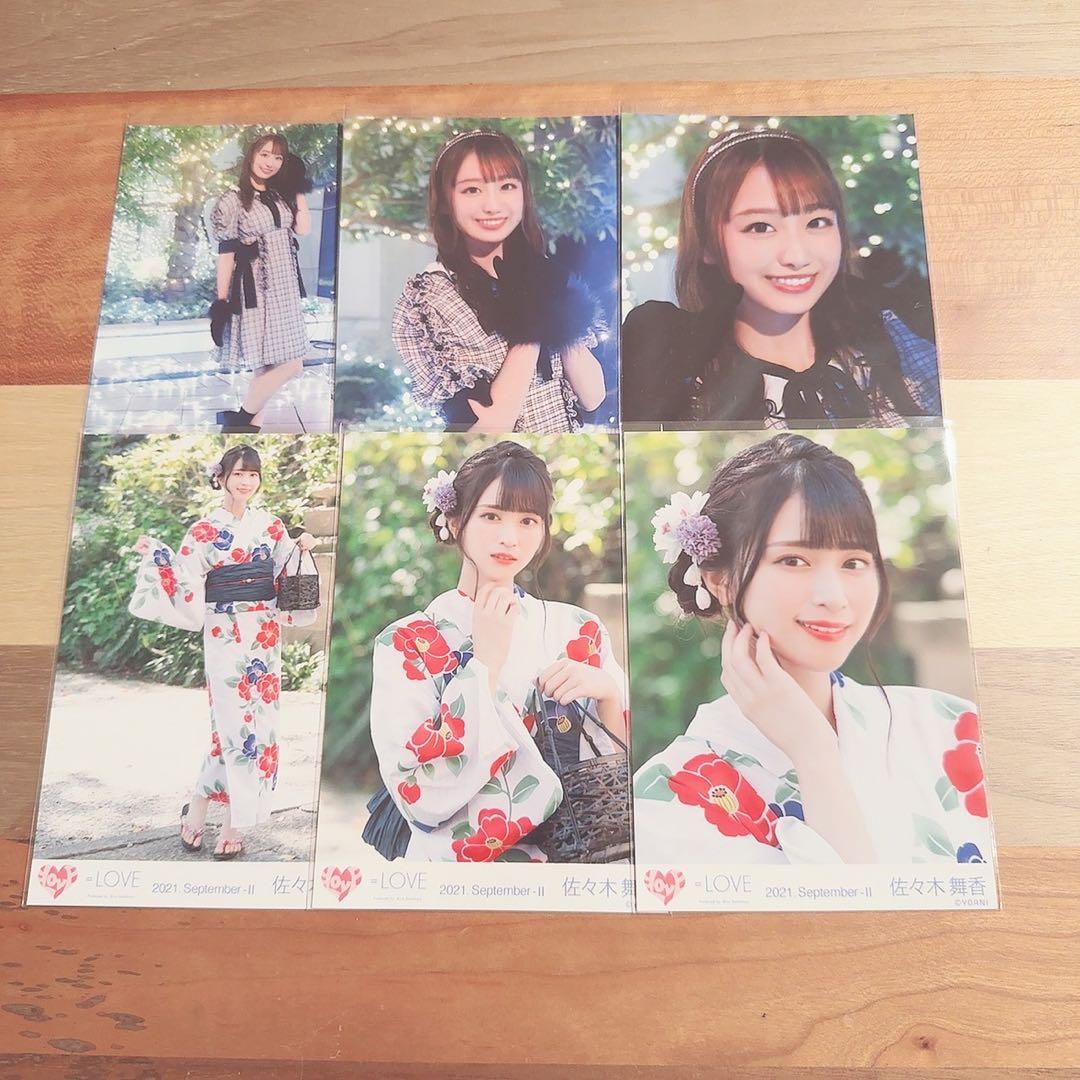 ちぃ 佐々木舞香 瀧脇笙古 まとめ売り