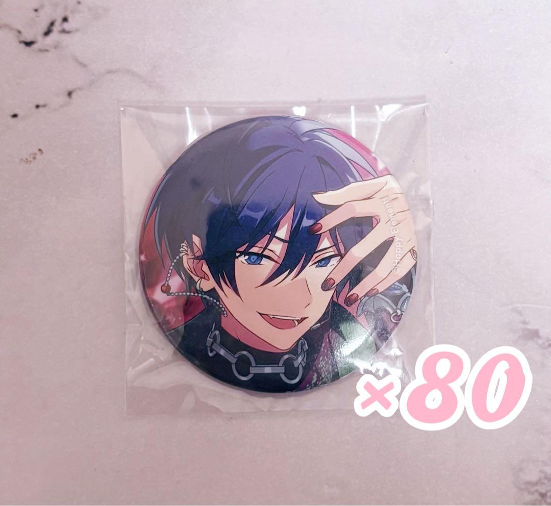 氷鷹北斗 イービル 缶バッジ