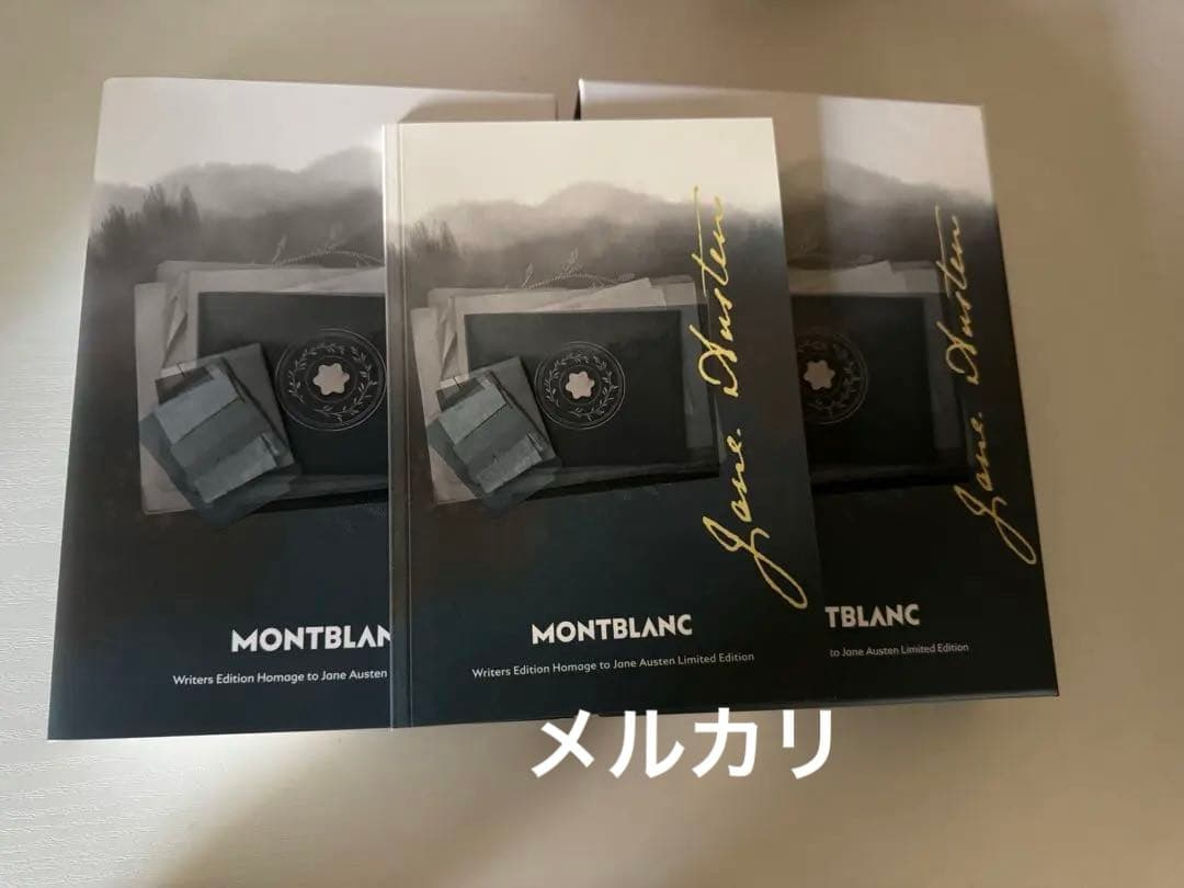 【国内完売・正規品】モンブラン 作家シリーズ ジェーン・オースティン 万年筆 F