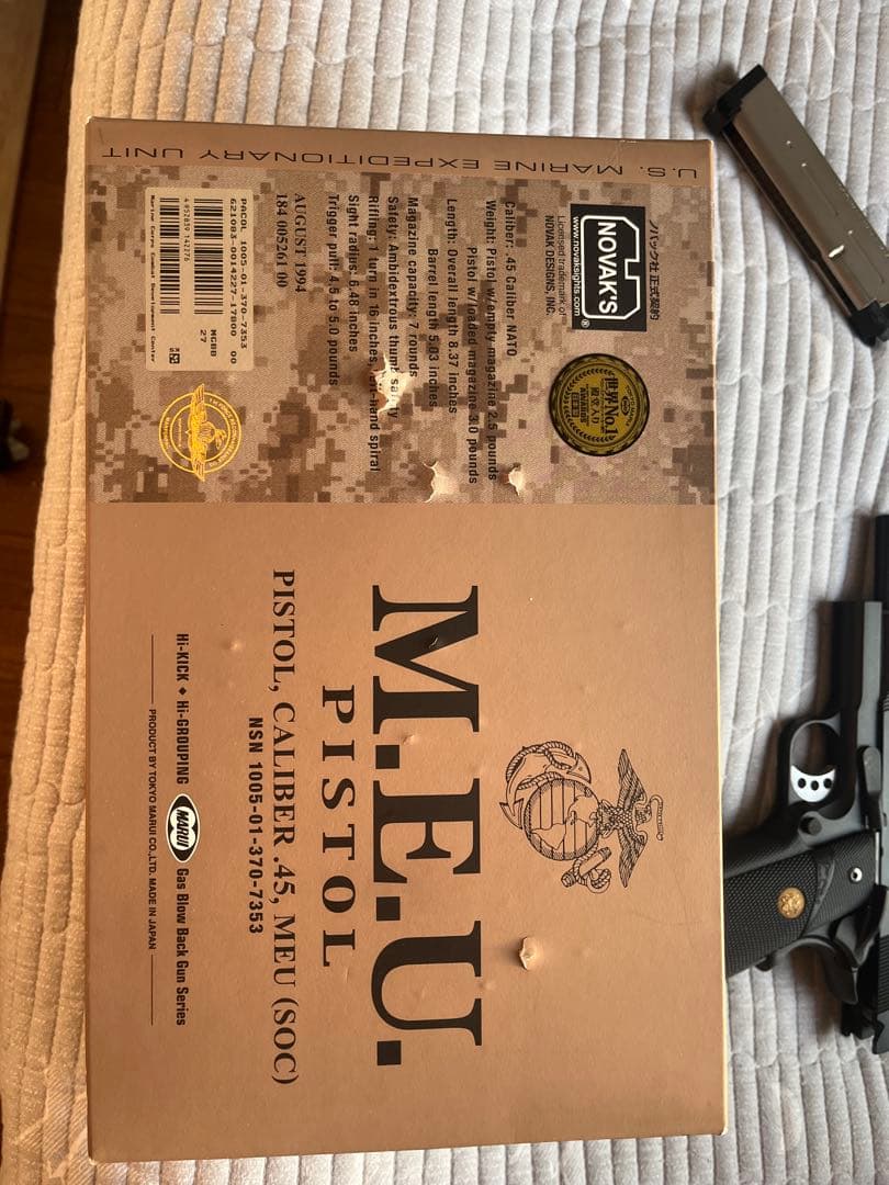 ブラック ガスガン 金属製バレル 1911 MEU