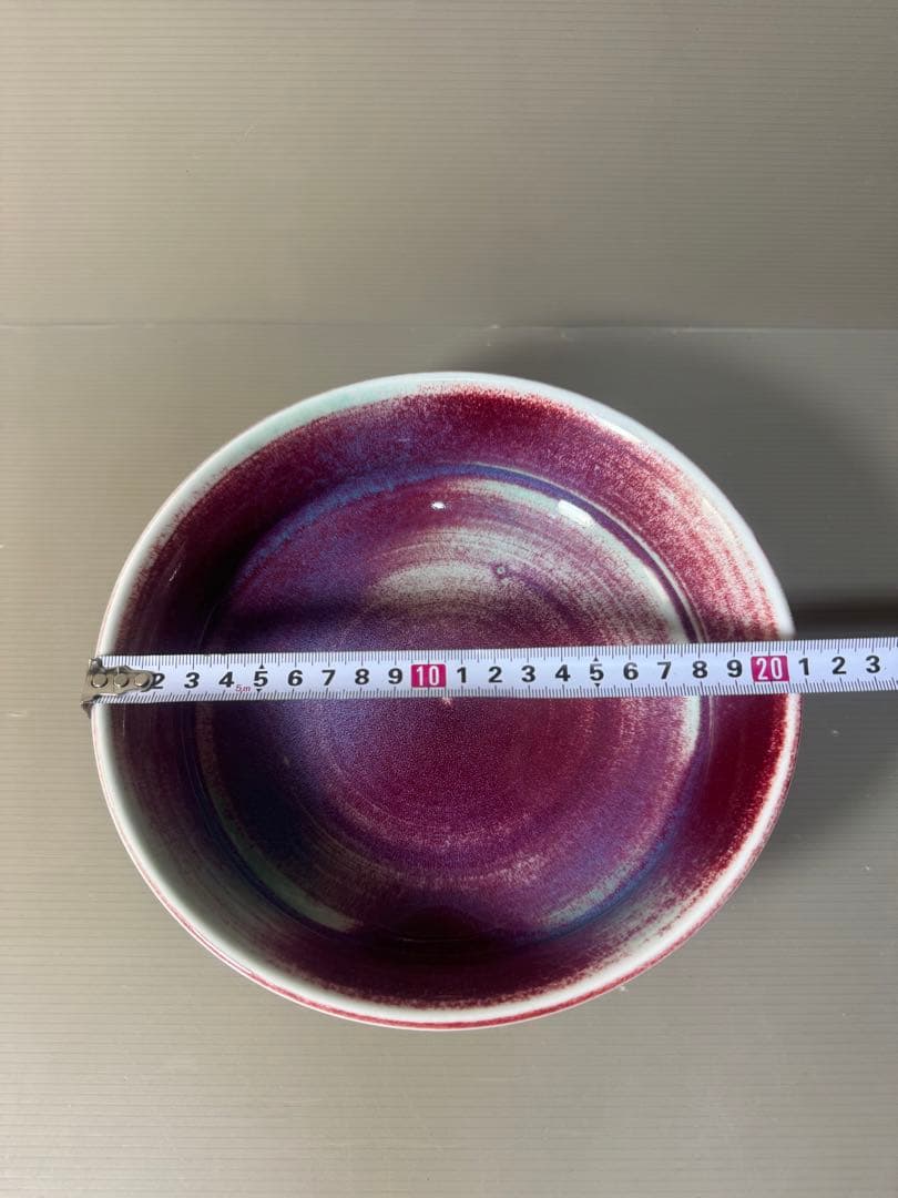 2433 有田焼　紫辰砂　鉢