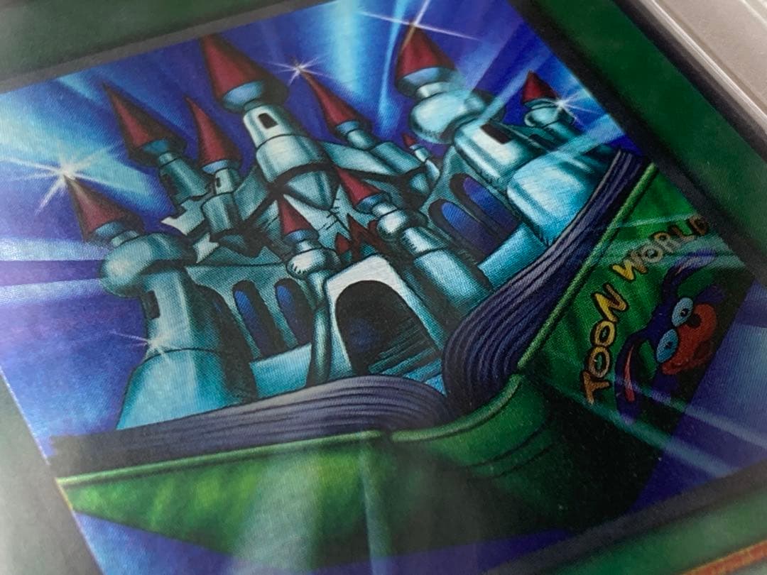 PSA9 シャインキャッスル プロモ GB2 初期