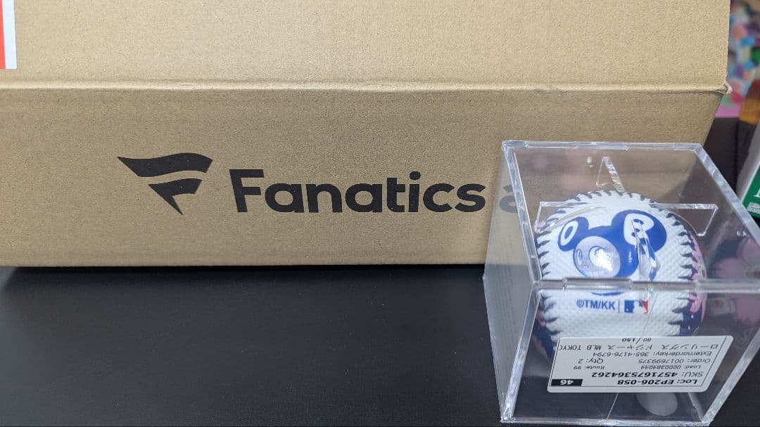 未開封　村上隆xLAドジャース　コラボ記念ボール MLB東京シリーズ 2025