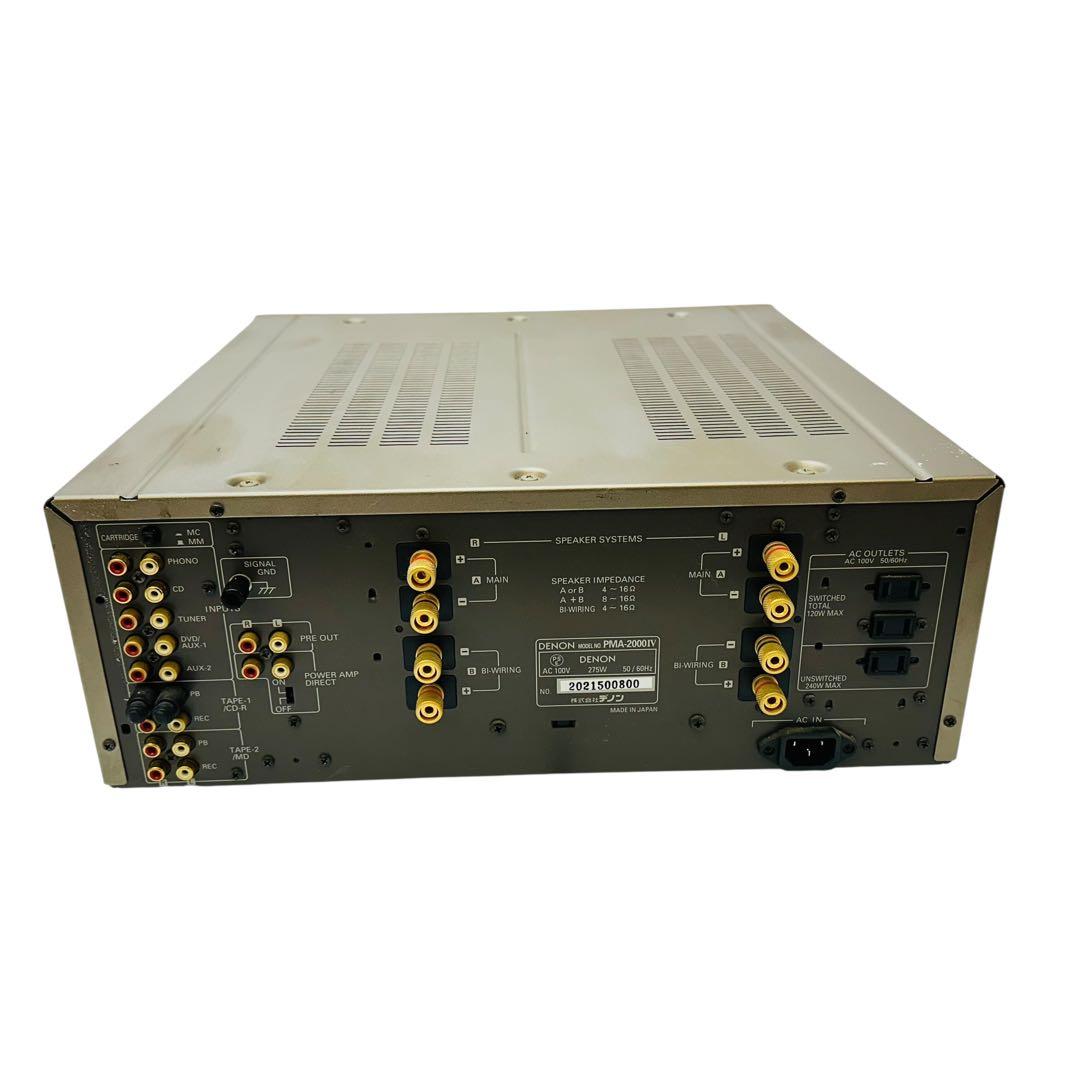 DENON デノン　プリメインアンプ　PMA-2000Ⅳ