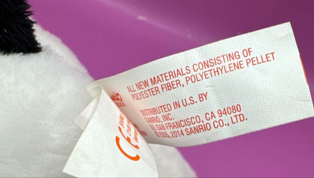 ♡希少♡サンリオ♡クロミちゃん　スカルリボンぬいぐるみ　2014年