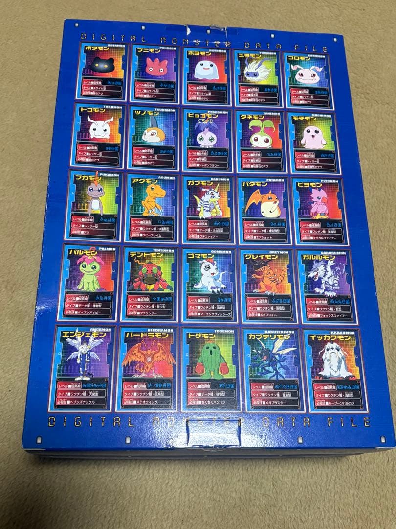 【最終値下げ】デジモン大図鑑 49体 デジモンアドベンチャー02 フィギュア