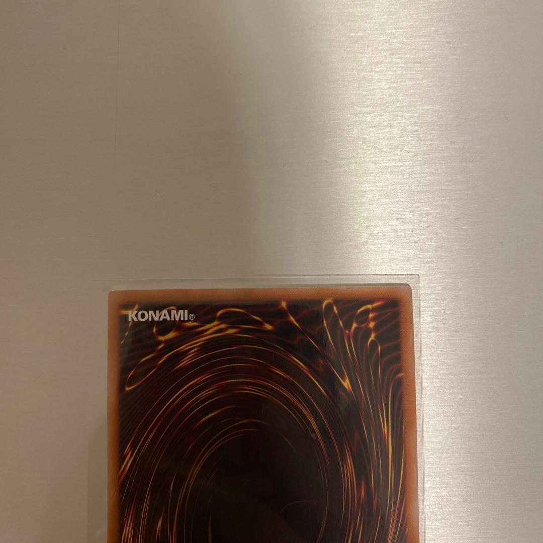 星辰砲手ファイメナ プリズマ