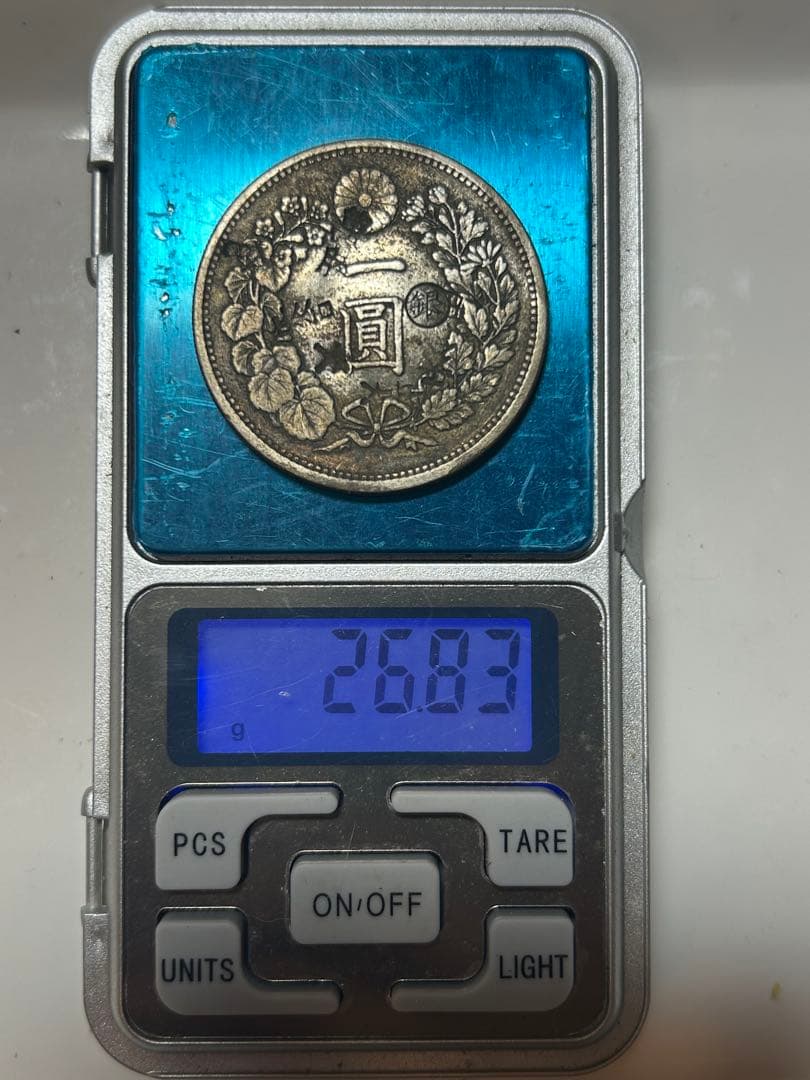 日本　一円銀貨　壮印打ち　2枚　古銭　銀貨　外国