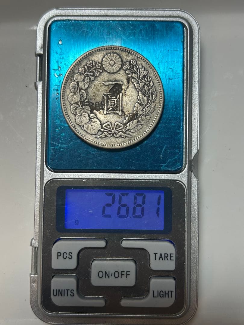 日本　一円銀貨　壮印打ち　2枚　古銭　銀貨　外国