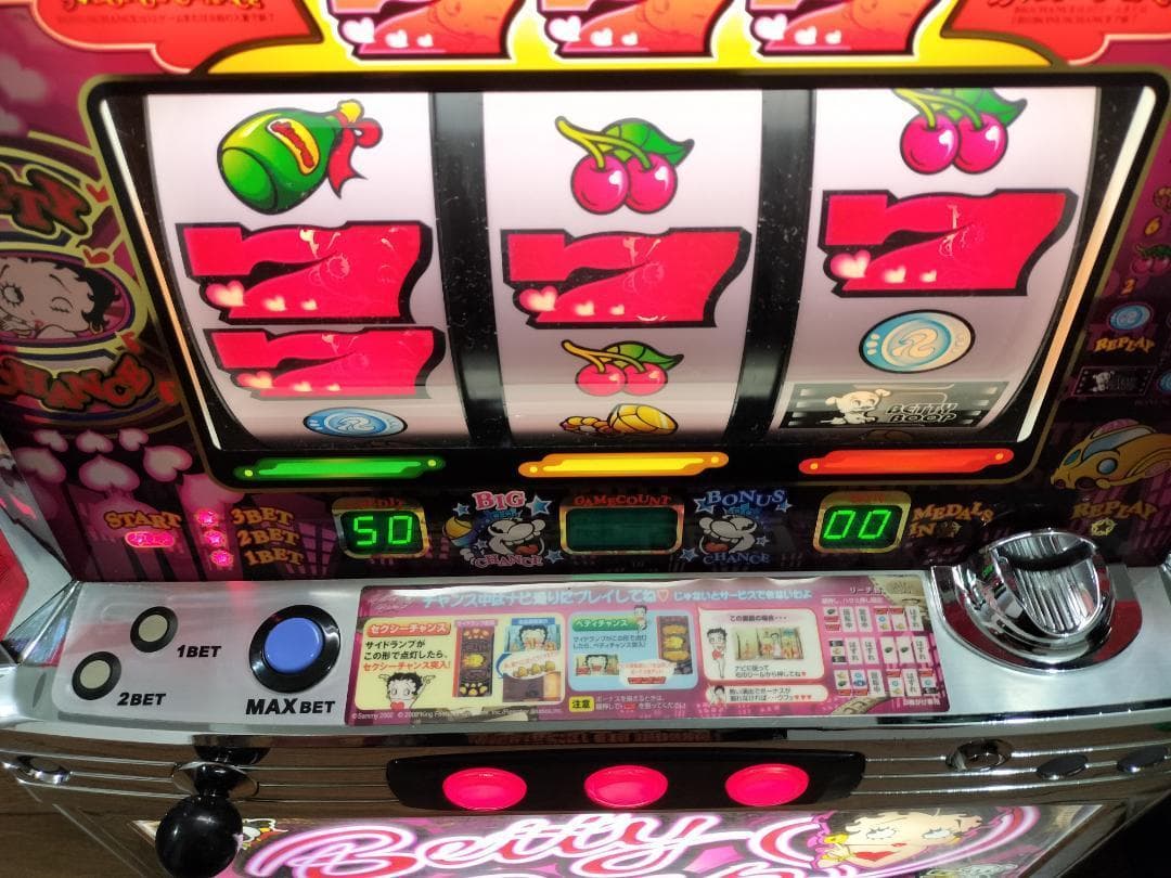 【パチスロ実機】サミー★ベティ・ブープS【オートプレイ付不要機付】４号機