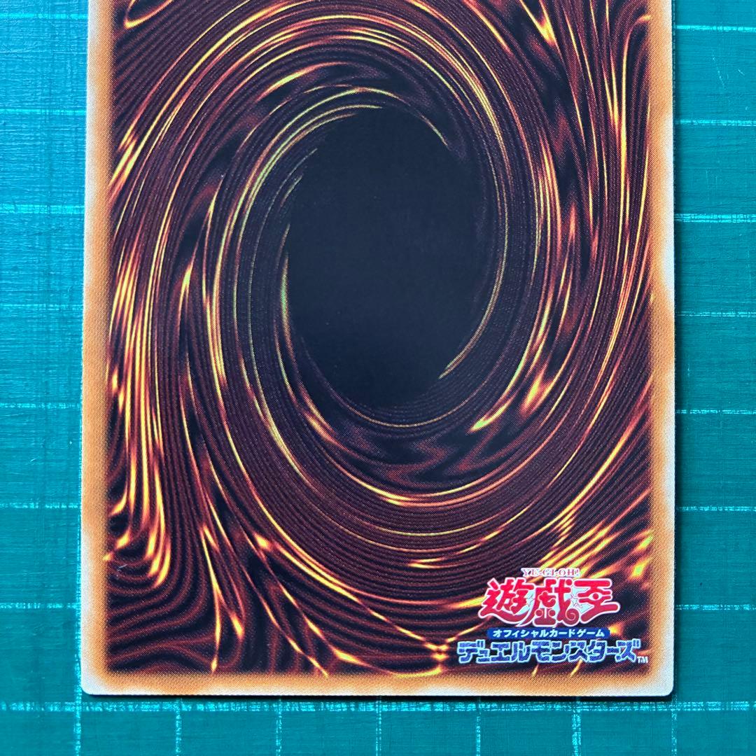 エクソシスターズマニフィカ プリズマティックシークレットレア プリシク 人気商品