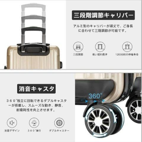 スーツケース キャリーバッグ キャリーケース 超軽量 大型 静音 TSAロック