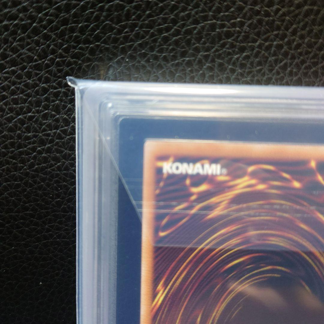 鑑定書付きブラックマジシャンガール　25th　クオシク　絵違い　unity