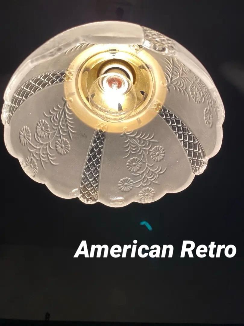 American retroヴィンテージ フロストガラスシェードペンダント照明