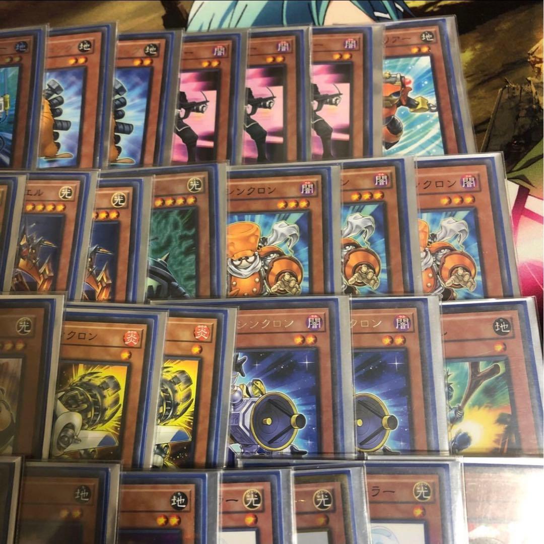 遊戯王　デッキ