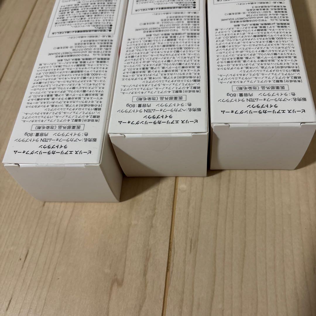 b.ris エアリーカラーリングフォーム ライトブラウン 3個セット