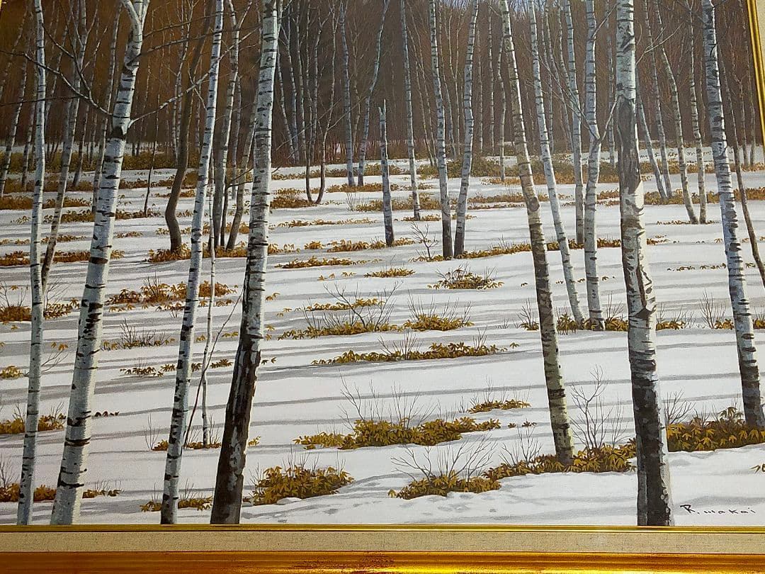 【希少】若井良一「 雪の白樺林 」 大作 油彩 元三軌会員、文部大臣奨賞 20号