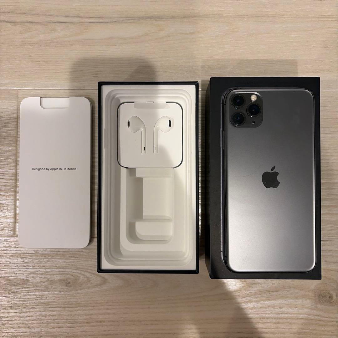 iPhone11promax 2567GB スペースグレイ