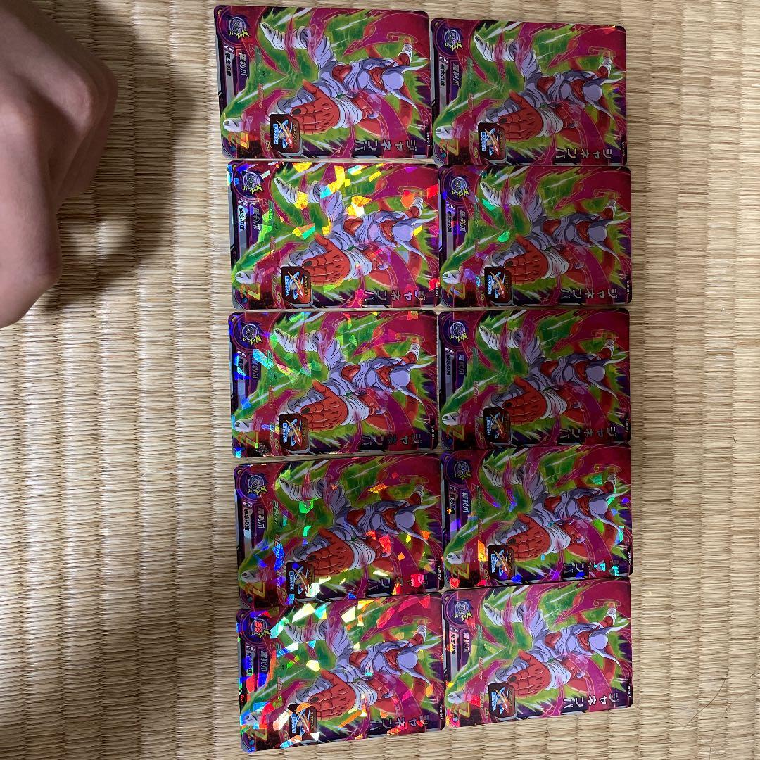 スーパードラゴンボールヒーローズジャネンバ10枚セット