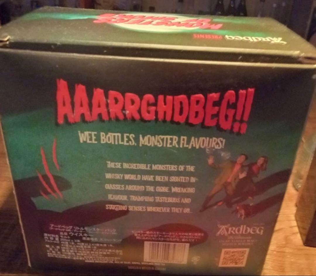 [送料無料]アードベッグ　リトルモンスターパック　数量限定